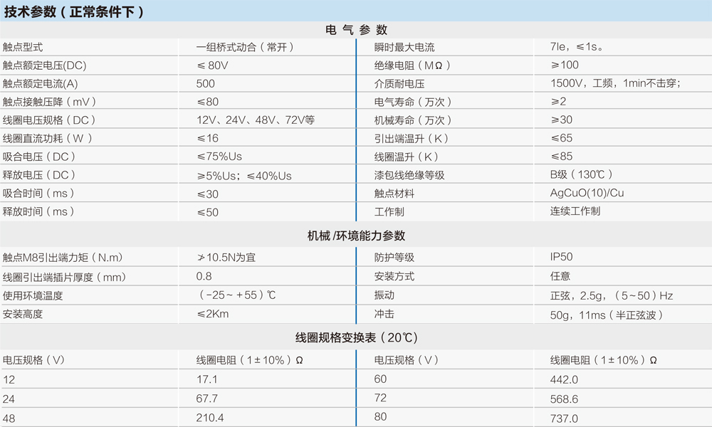 样本1-17.jpg