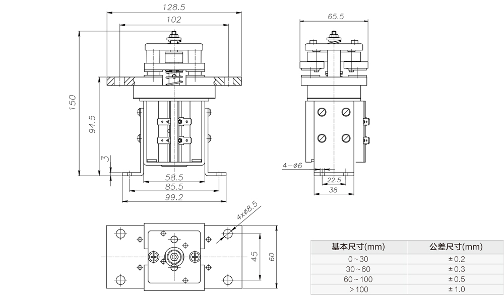 直流接触器安装尺寸图