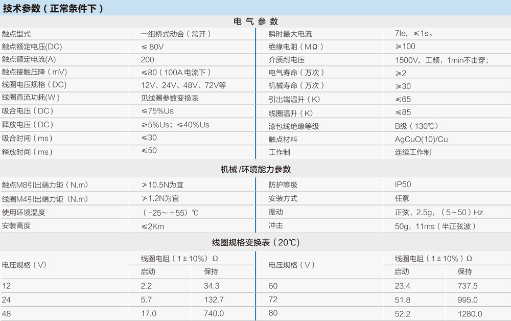 样本1-27.jpg