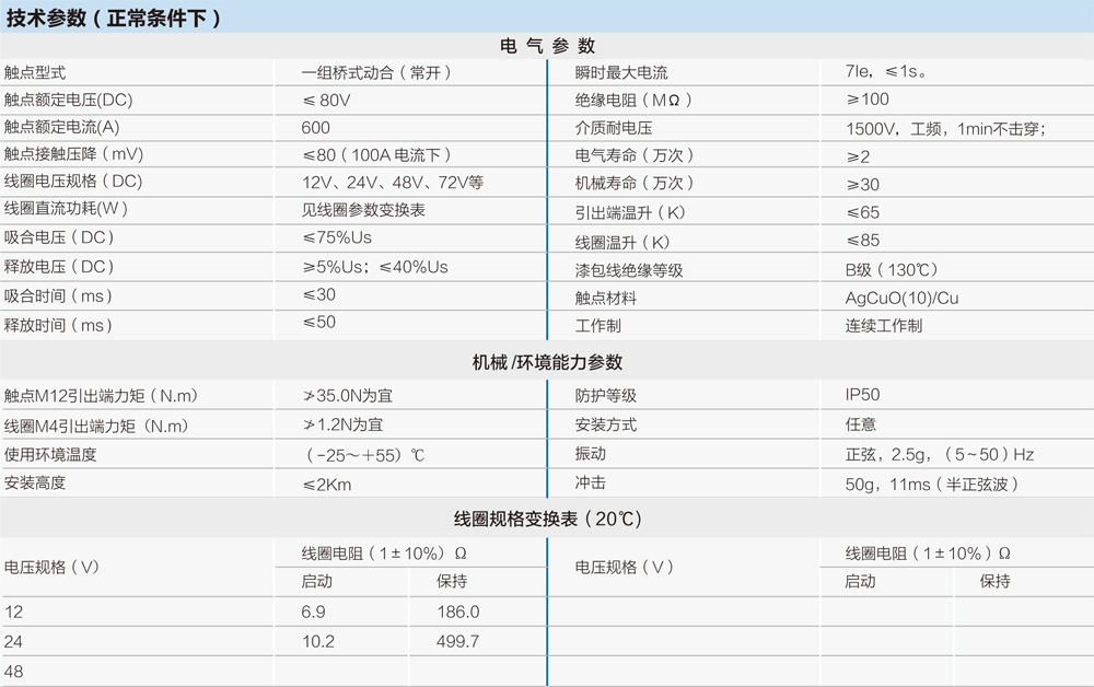 样本1-36.jpg